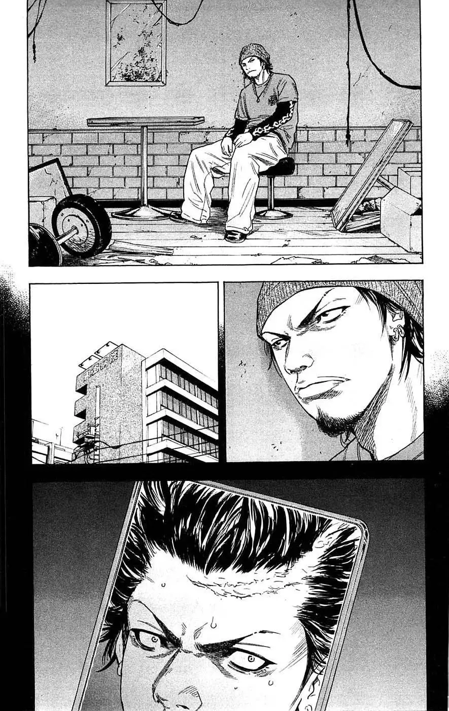 Clover (TETSUHIRO Hirakawa) Chapter 61 12